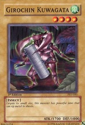 Girochin Kuwagata (Common / Short Print) [PSV-085] Pharaoh's Servant Unlimited