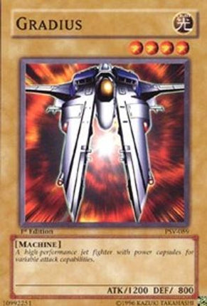 Gradius (Common / Short Print) [PSV-089] Pharaoh's Servant 1st Edition