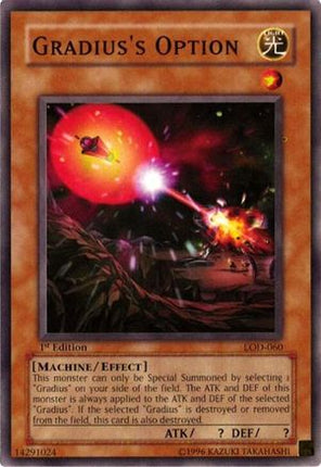 Gradius's Option (Common / Short Print) [LOD-060] Legacy of Darkness Unlimited