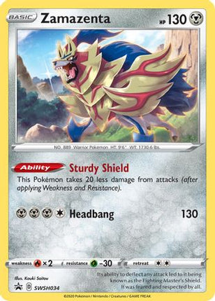 Zamazenta - SWSH034 - null/null [SWSH: Sword & Shield Promo Cards] Holofoil
