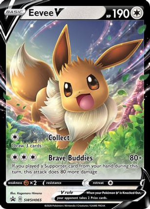 Eevee V - SWSH065 - SWSH065/null [SWSH: Sword & Shield Promo Cards] Holofoil