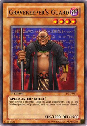 Gravekeeper's Guard (Common / Short Print) [PGD-061] Pharaonic Guardian 1st Edition