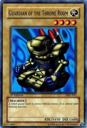 Guardian of the Throne Room (Common / Short Print) [MRL-013] Magic Ruler 1st Edition