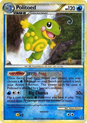 Politoed - 7/95 (League Promo) [League & Championship Cards] Reverse Holofoil
