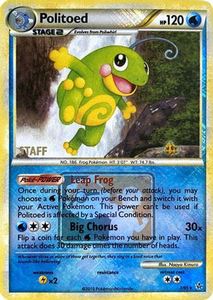Politoed - 7/95 (League Promo) [Staff] [League & Championship Cards] Reverse Holofoil