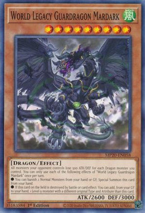 World Legacy Guardragon Mardark (Common / Short Print) [MP20-EN058] 1st Edition