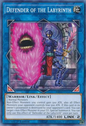 Defender of the Labyrinth (Common / Short Print) [MP20-EN127] 1st Edition