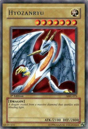 Hyozanryu (Rare) [MRL-075] Magic Ruler 1st Edition