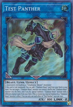 Test Panther (Super Rare) [MP20-EN176] 1st Edition