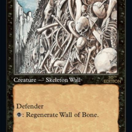 Wall of Bone (Retro) [30th Anniversary Edition]