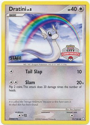Dratini - 91/146 (City Championships) [Staff] [League & Championship Cards]