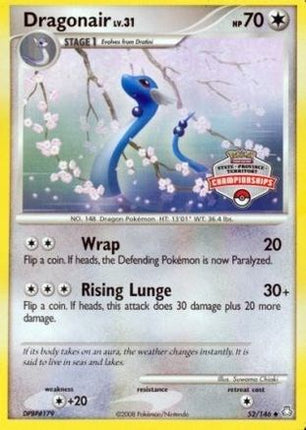 Dragonair - 52/146 (State Championships) [League & Championship Cards]