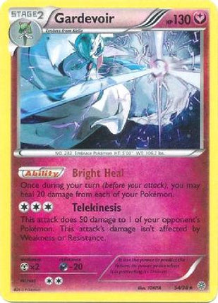 Gardevoir - 54/98 (Cosmos Holo) [Blister Exclusives] Holofoil