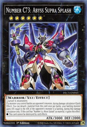 Number C73: Abyss Supra Splash (Common / Short Print) [DLCS-EN043] 1st Edition