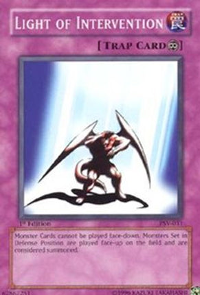 Light of Intervention (Common / Short Print) [PSV-031] Pharaoh's Servant Unlimited
