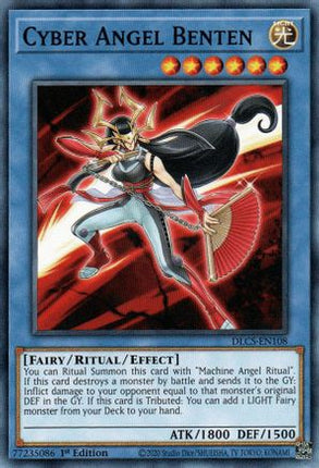 Cyber Angel Benten (Common / Short Print) [DLCS-EN108] 1st Edition