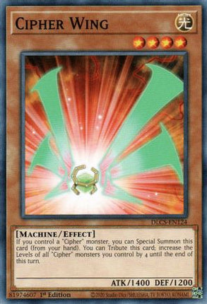 Cipher Wing (Common / Short Print) [DLCS-EN124] 1st Edition
