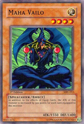 Maha Vailo (Super Rare) [MRL-012] Magic Ruler 1st Edition
