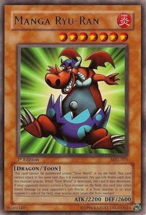 Manga Ryu-Ran (Rare) [MRL-071] Magic Ruler 1st Edition