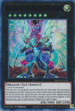 Galaxy-Eyes Cipher Dragon (Purple) (Ultra Rare) [DLCS-EN125] 1st Edition