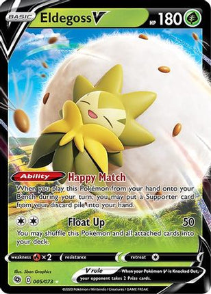 Eldegoss V - 5/73 [Champion's Path] Holofoil