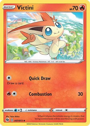 Victini - 7/73 [Champion's Path]