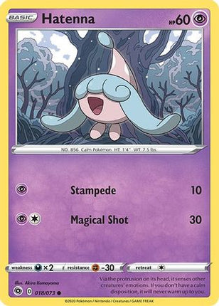 Hatenna - 18/73 [Champion's Path]