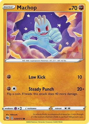 Machop - 24/73 [Champion's Path] Reverse Holofoil