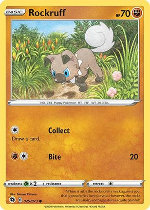 Rockruff - 29/73 [Champion's Path] Reverse Holofoil