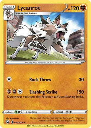 Lycanroc - 30/73 [Champion's Path] Reverse Holofoil