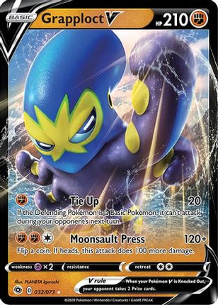 Grapploct V - 32/73 [Champion's Path] Holofoil