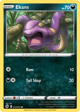 Ekans - 33/73 [Champion's Path]