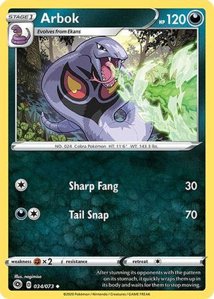 Arbok - 34/73 [Champion's Path]