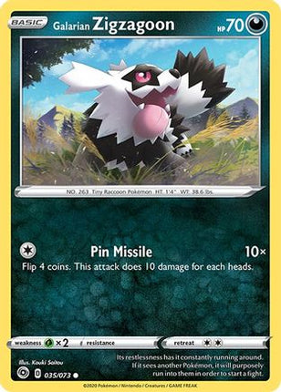 Galarian Zigzagoon - 35/73 [Champion's Path] Reverse Holofoil