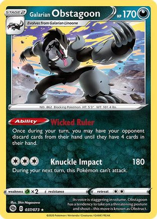 Galarian Obstagoon - 37/73 [Champion's Path] Reverse Holofoil