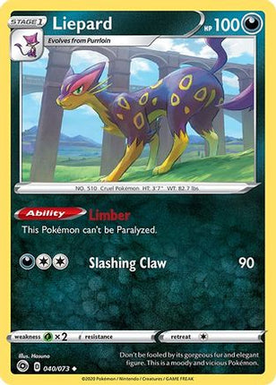 Liepard - 40/73 [Champion's Path]