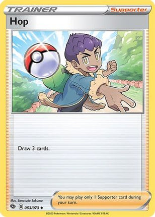 Hop - 53/73 [Champion's Path] Reverse Holofoil