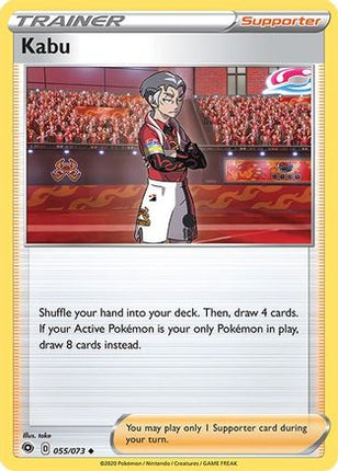 Kabu - 55/73 [Champion's Path] Reverse Holofoil