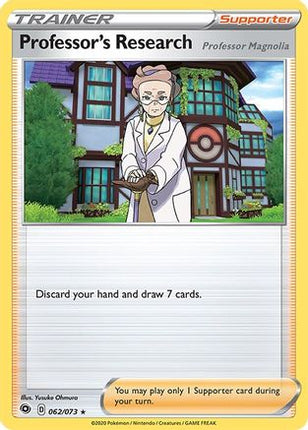 Professor's Research - 62/73 [Champion's Path] Reverse Holofoil