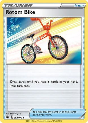 Rotom Bike - 63/73 [Champion's Path]