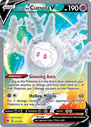 Galarian Cursola V (Full Art) - 71/73 [Champion's Path] Holofoil