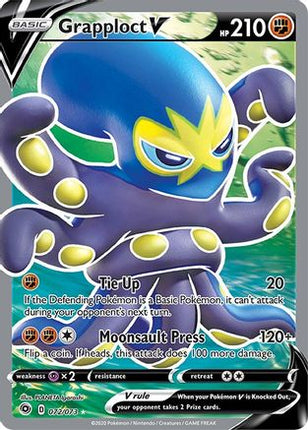 Grapploct V (Full Art) - 72/73 [Champion's Path] Holofoil