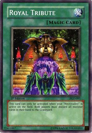Royal Tribute (Common / Short Print) [PGD-091] Pharaonic Guardian Unlimited