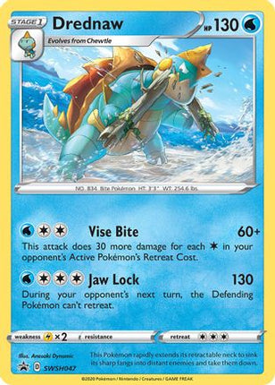 Drednaw - SWSH047 - null/null [SWSH: Sword & Shield Promo Cards] Holofoil