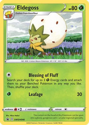 Eldegoss - SWSH046 - SWSH046/null [SWSH: Sword & Shield Promo Cards] Holofoil