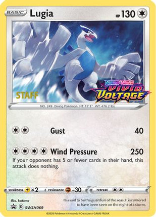 Lugia - SWSH069 (Prerelease) [Staff] - null/null [SWSH: Sword & Shield Promo Cards] Holofoil
