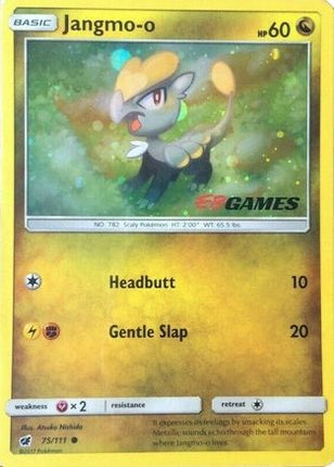 Jangmo-o - 75/111 (Cosmos Holo) (EB Games Promo) [Miscellaneous Cards & Products] Holofoil