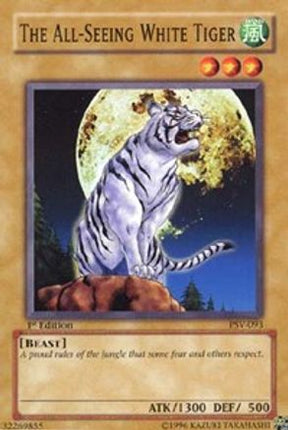 The All-Seeing White Tiger (Common / Short Print) [PSV-093] Pharaoh's Servant Unlimited