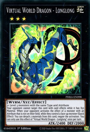 Virtual World Dragon - Longlong (Super Rare) [PHRA-EN098] 1st Edition