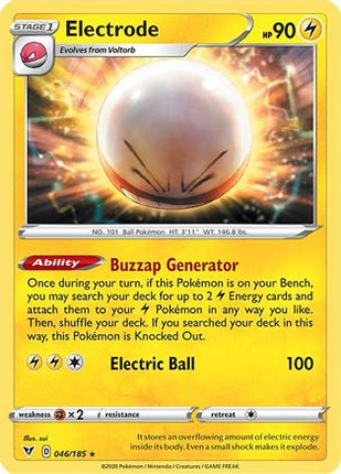 Electrode - 46/185 [SWSH04: Vivid Voltage] Holofoil